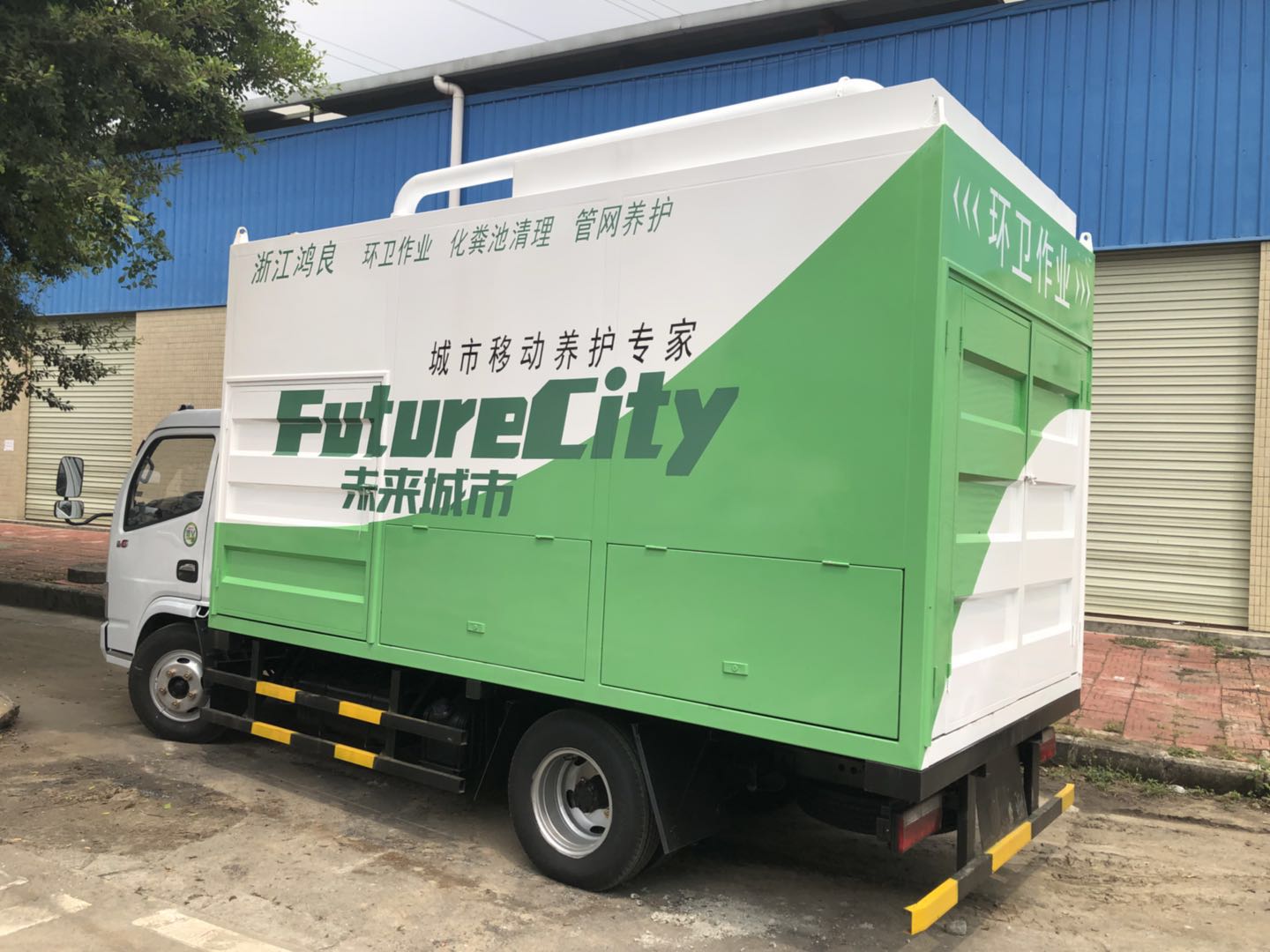 新型吸糞車，污泥處理車，糞便凈化處理設備