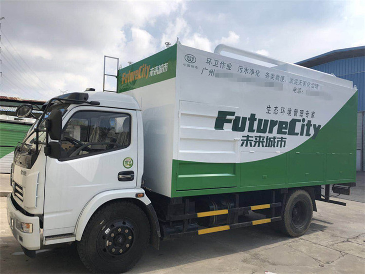 糞便凈化車，糞便處理車，環(huán)保吸糞車