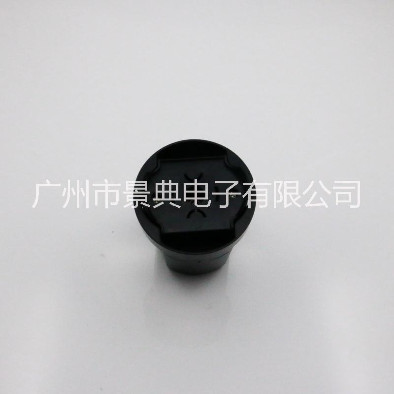 摩達盒機械表B款伸縮膠杯