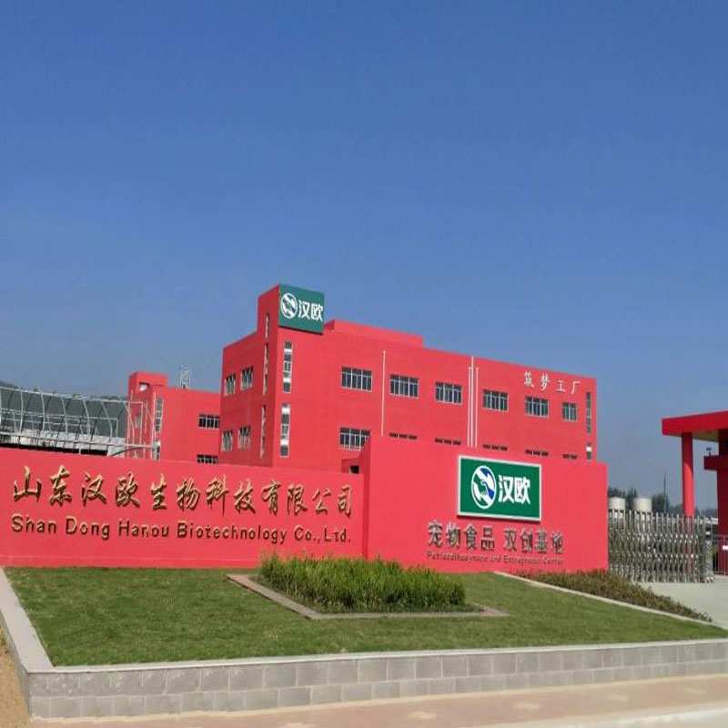 山東貓糧代工山東漢歐貓糧代工廠對外承接中高端貓糧生產(chǎn)廠家