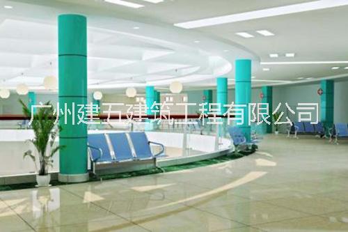 廣州建五建筑工程有限公司有你