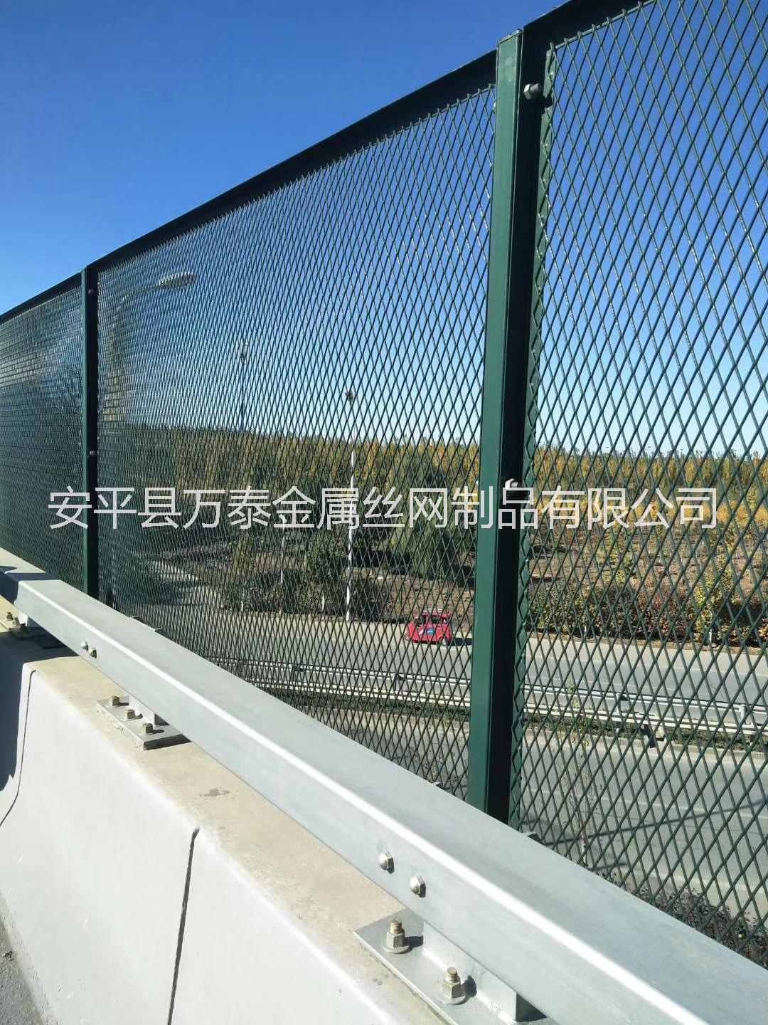 高速公路防眩網(wǎng) 橋梁防墜落護(hù)欄網(wǎng) 重型鋼板網(wǎng)片