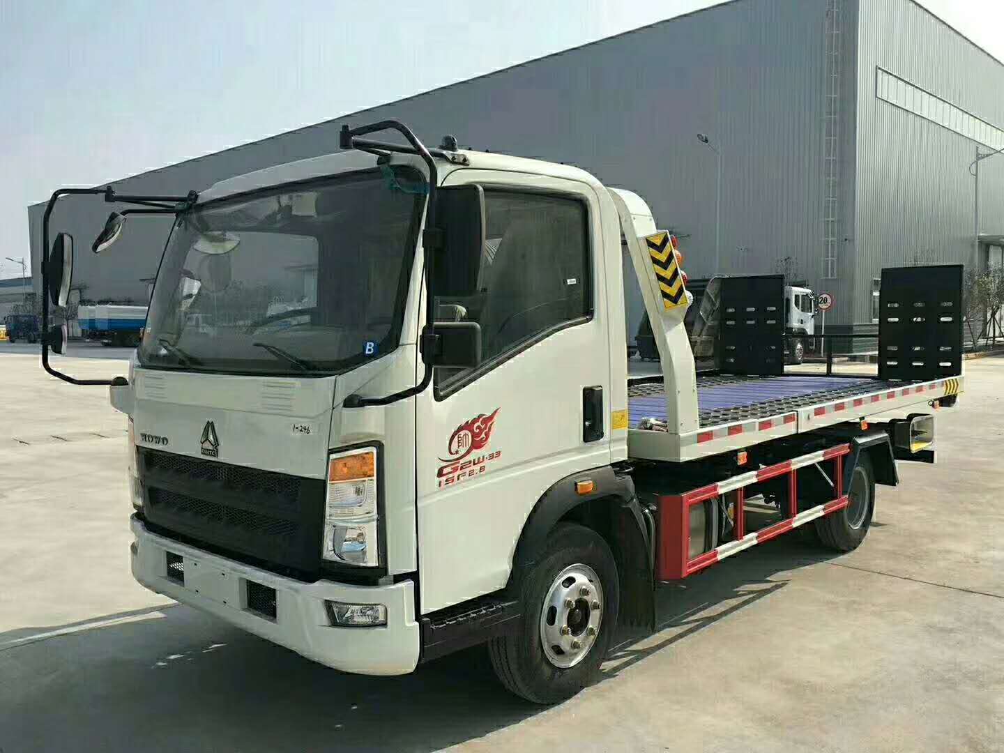 豪沃藍牌 廠家直銷