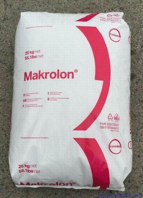 PC科思創(chuàng)6555 阻燃級(jí)耐高溫光擴(kuò)散 脫模級(jí)