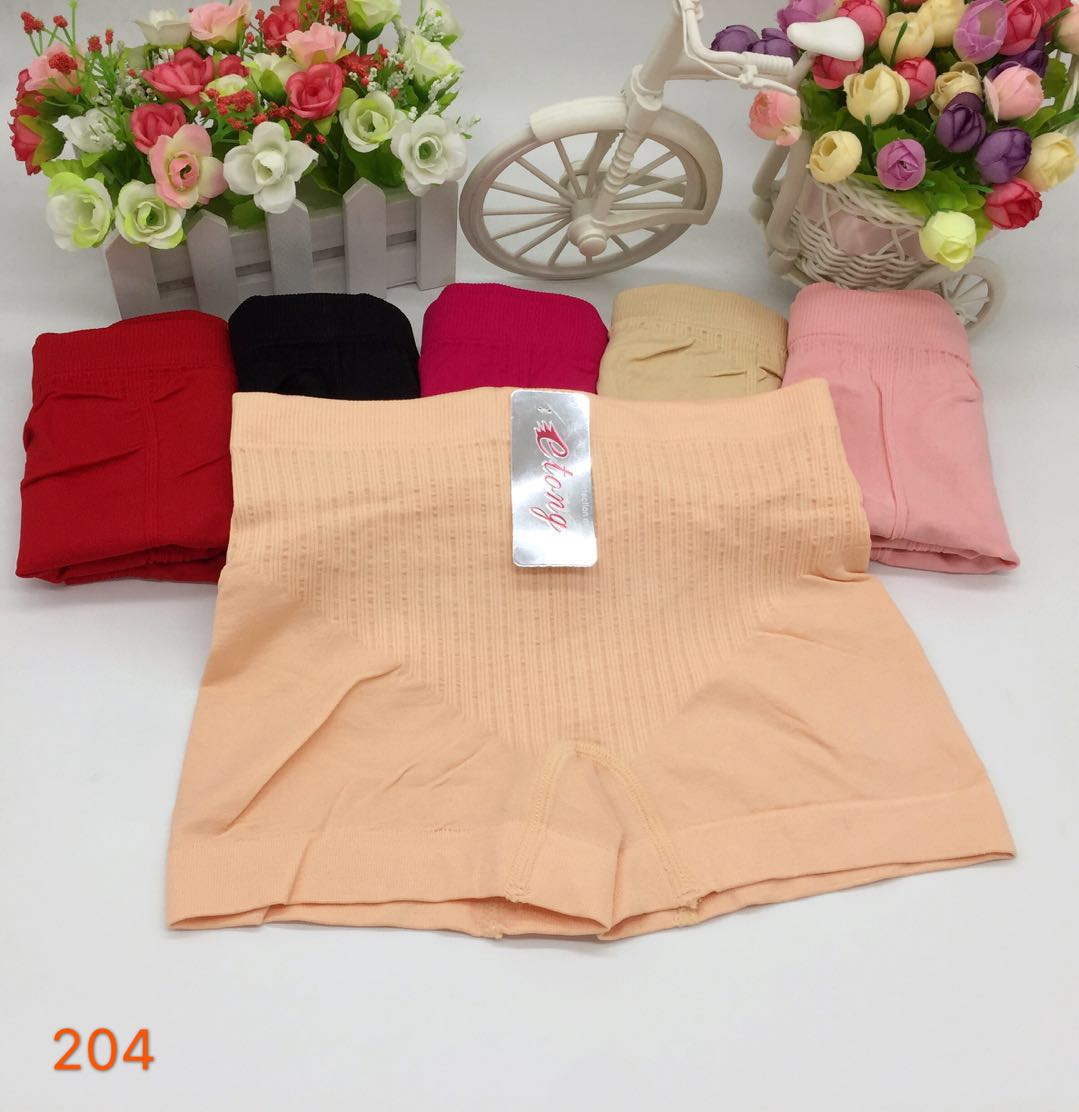 普寧鵝彤無縫平角內(nèi)褲204 普寧鵝彤無縫平角內(nèi)褲204桃美