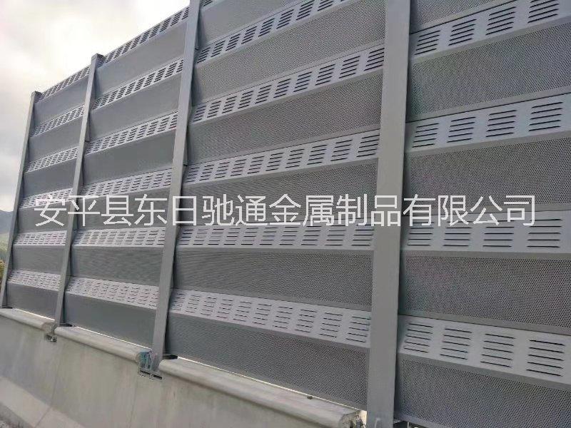 高速公路聲屏障