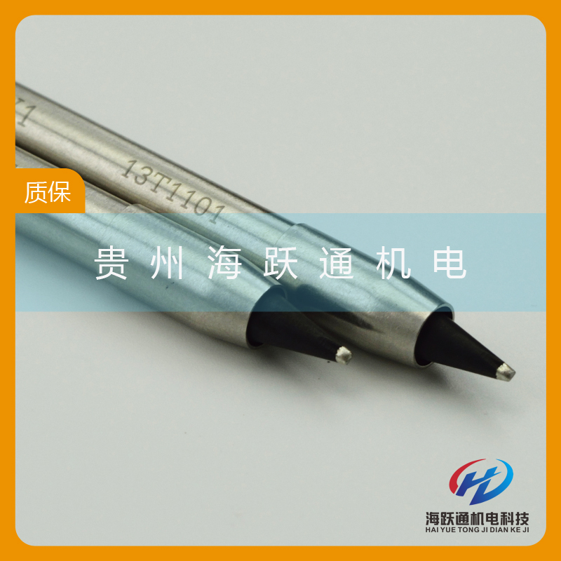 Apollo阿波羅烙鐵頭,焊臺(tái)