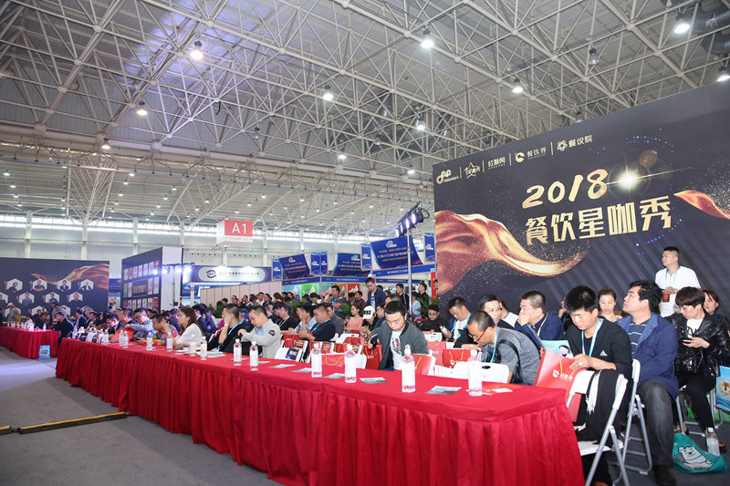 良之隆·2019第七屆中國食材電