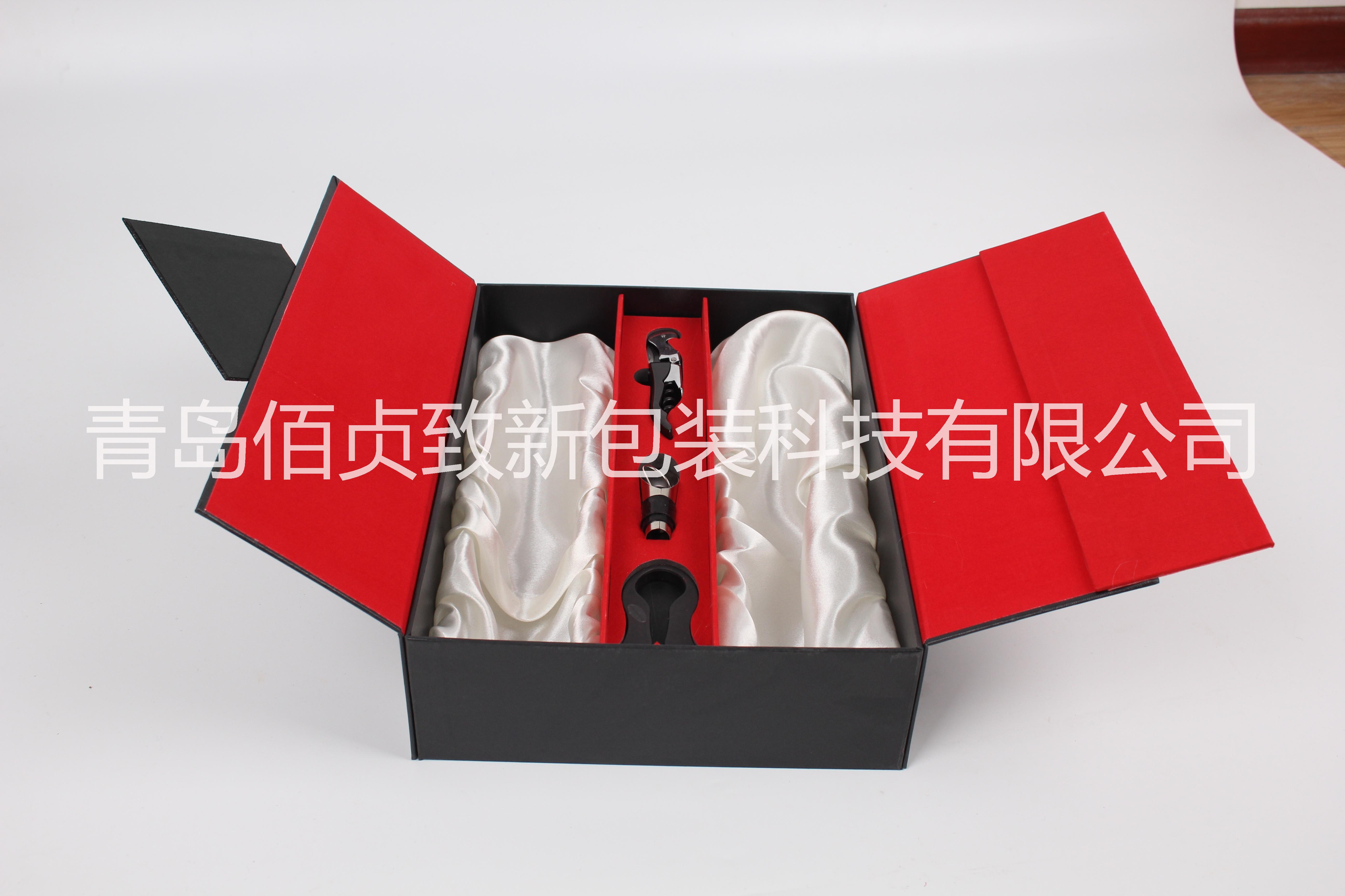標(biāo)牌雙支雙開門酒盒 廠家直銷標(biāo)牌雙支雙開門酒 雙開門禮盒