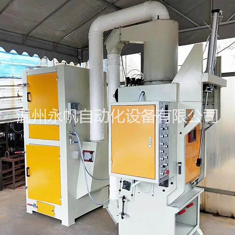 滾筒式自動(dòng)噴砂機(jī) 鋁模板處理履帶式噴砂機(jī)