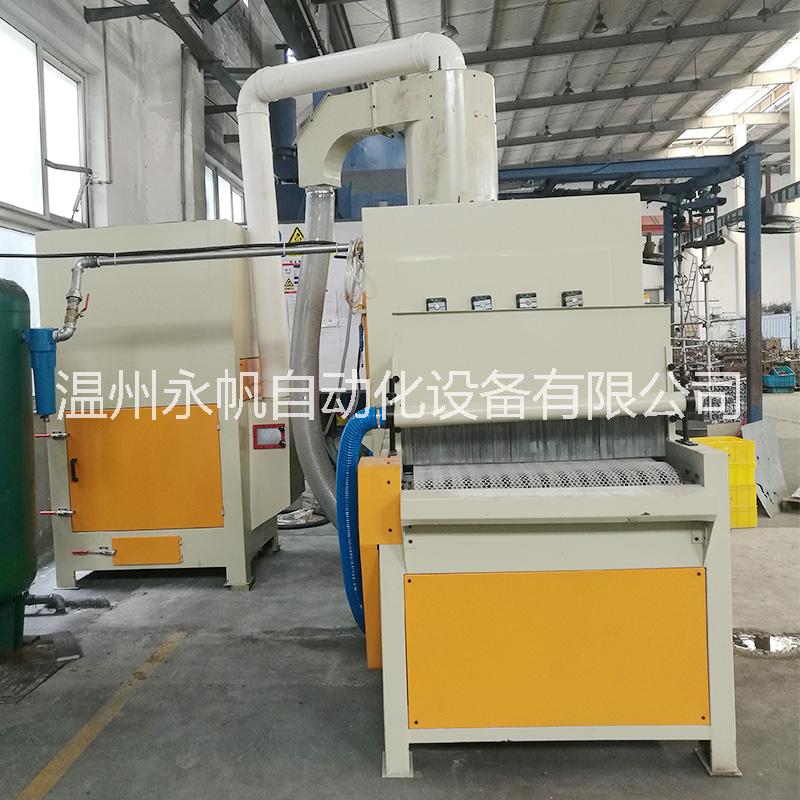溫州通過(guò)式自動(dòng)噴砂機(jī) 輸送式噴砂機(jī) 五金鋁材平面噴砂機(jī)