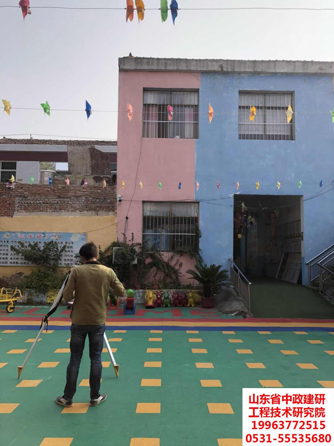 聊城市房屋檢測(cè)鑒定中心電話幼兒園檢測(cè)危房鑒定 聊城市高唐縣房屋檢測(cè)鑒定中心