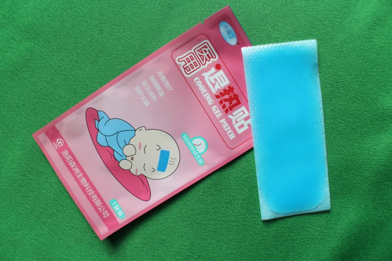 醫(yī)用退熱貼,退熱貼OEM,退燒貼