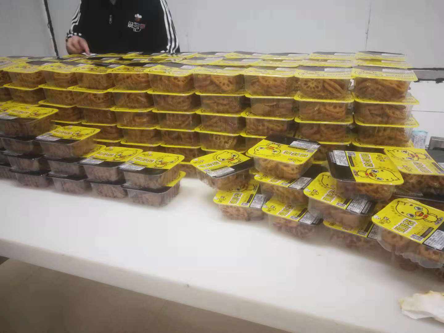 氣調(diào)保鮮包裝機 全自動氣調(diào)保鮮包裝機 全自動氣調(diào)包裝機