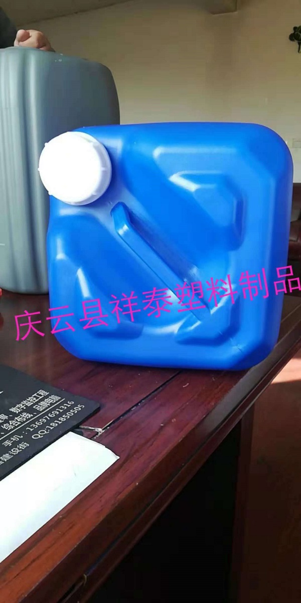 20升交口塑料桶20升抗摔塑料桶20升塑料桶生產(chǎn)廠家