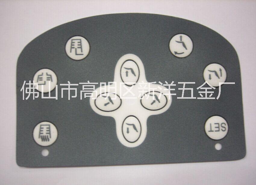 【廠家直銷】金屬電腦按鍵 鋁質(zhì)開關(guān) 開關(guān)按鍵 PVC按鍵面板
