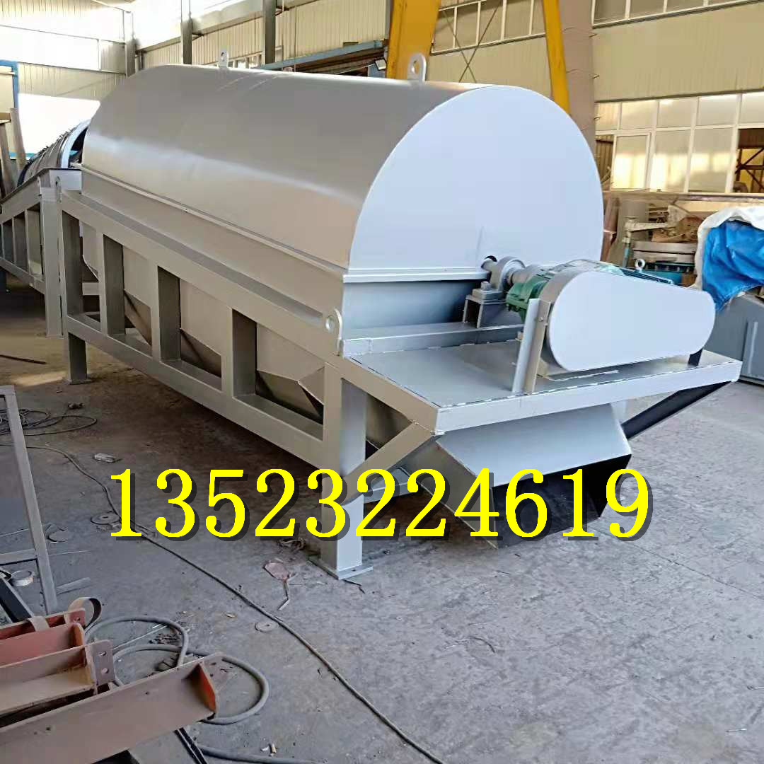 蚌埠滾筒篩沙機(jī)圓筒振動(dòng)篩河沙篩