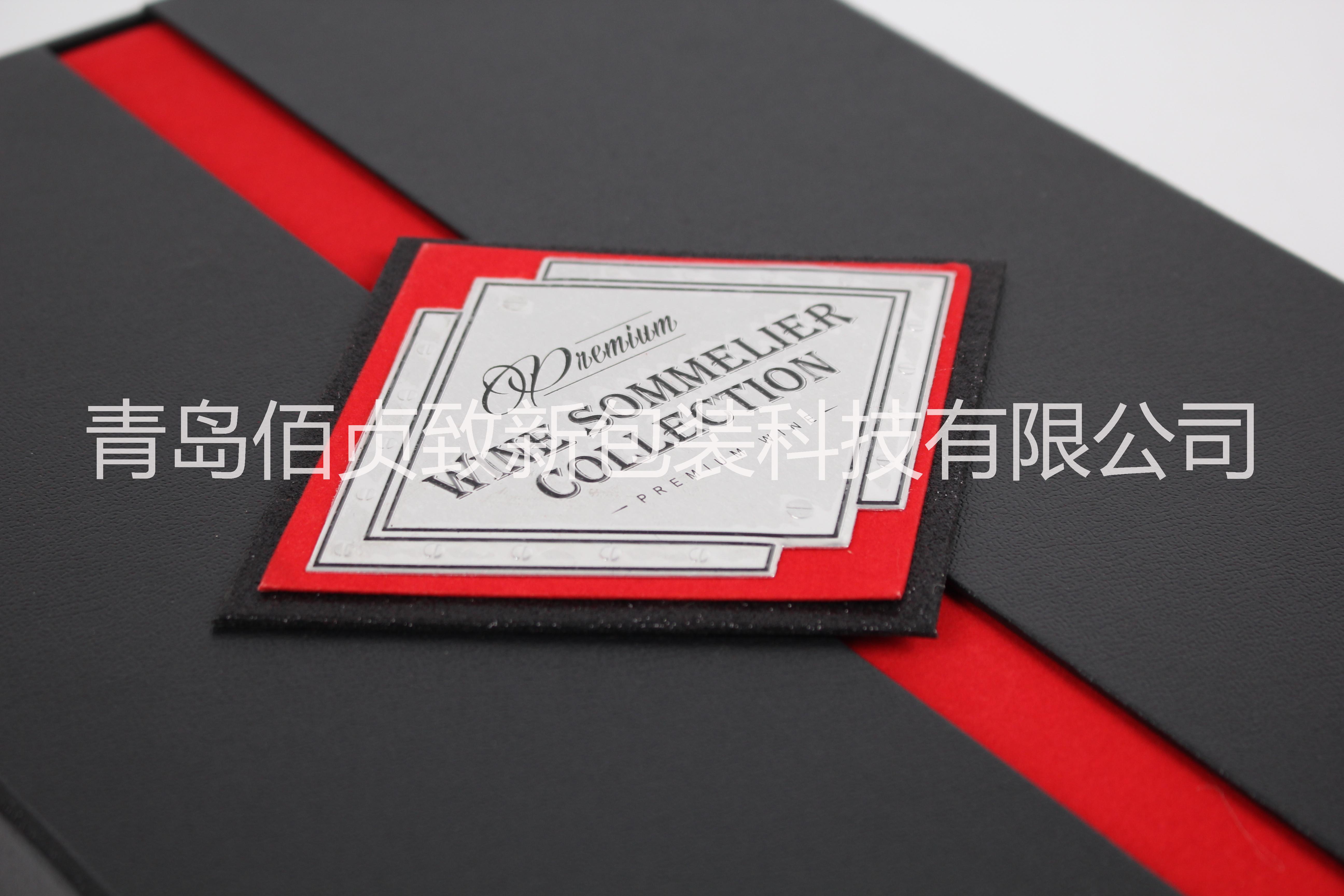 標(biāo)牌雙支雙開門酒盒 廠家直銷標(biāo)牌雙支雙開門酒 雙開門禮盒