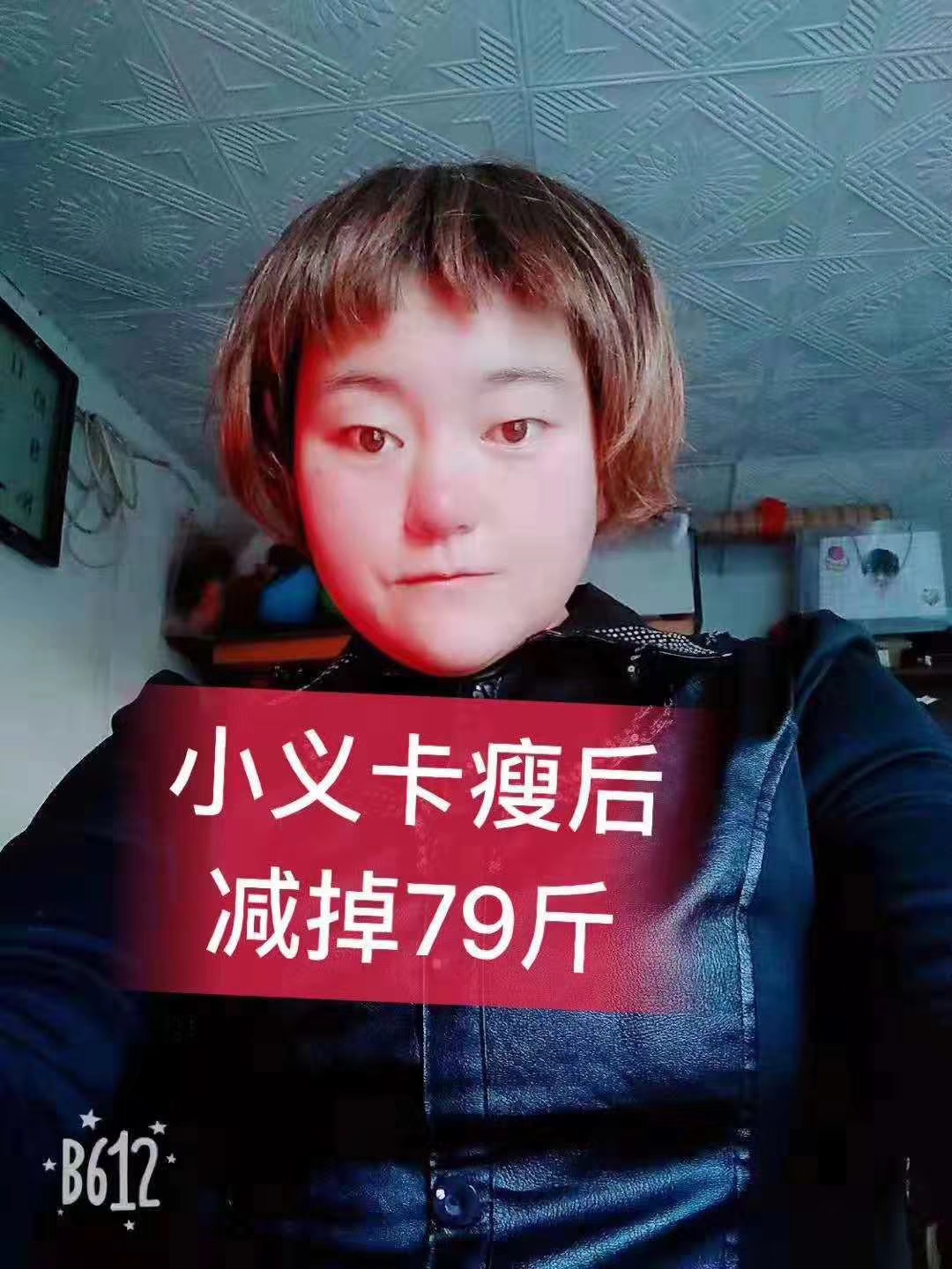 卡瘦棒卡瘦棒銷售|卡瘦棒價(jià)格|卡瘦棒代理|北京卡瘦棒|卡瘦棒供應(yīng)商|卡瘦棒系列|卡瘦棒供貨商|卡瘦代理價(jià)格表