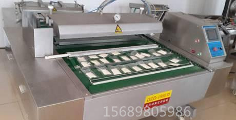 雜糧定型真空包裝機?熟食真空包裝機