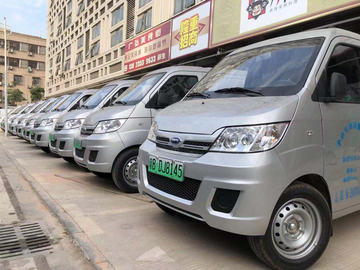 深圳新能源純電動(dòng)面包車(chē)物流車(chē)租售