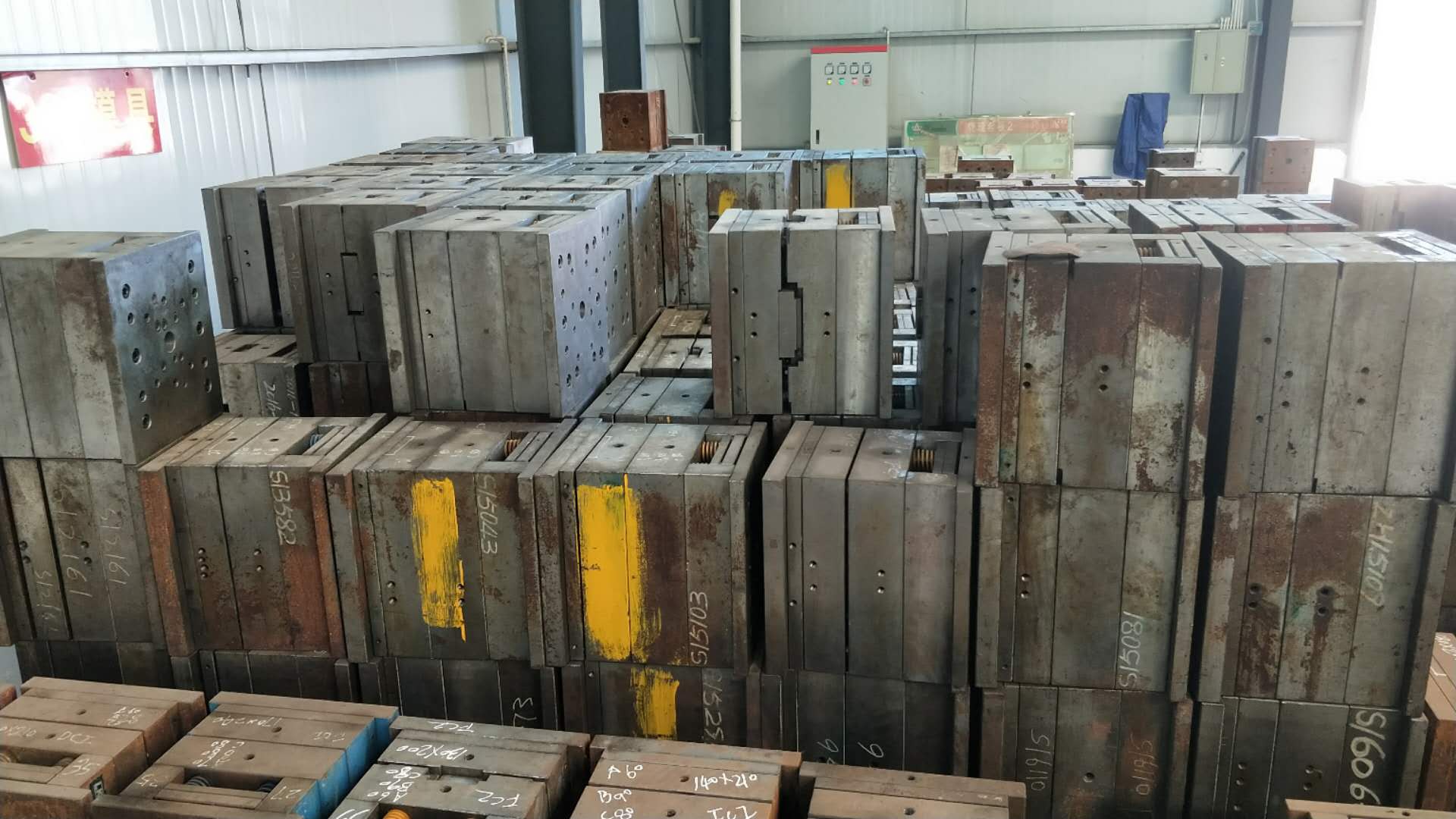 惠州市二手模胚買賣東莞二手模胚買賣公司深圳二手模胚買賣廠家