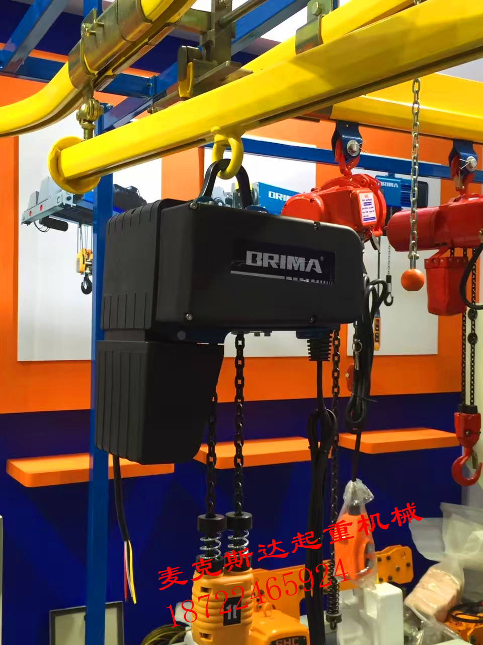 八馬葫蘆 德馬格DEMAG環(huán)鏈