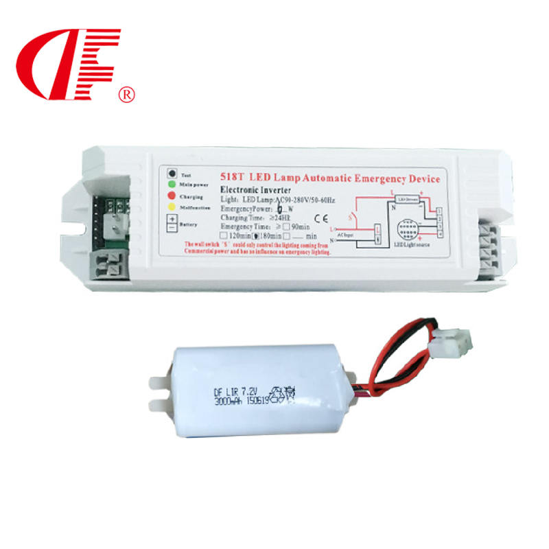 eps應(yīng)急驅(qū)動(dòng)10-100W燈具通用多功能LED應(yīng)急電源