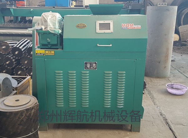 污泥烘干機 制造有機肥的設(shè)備 廠家直銷