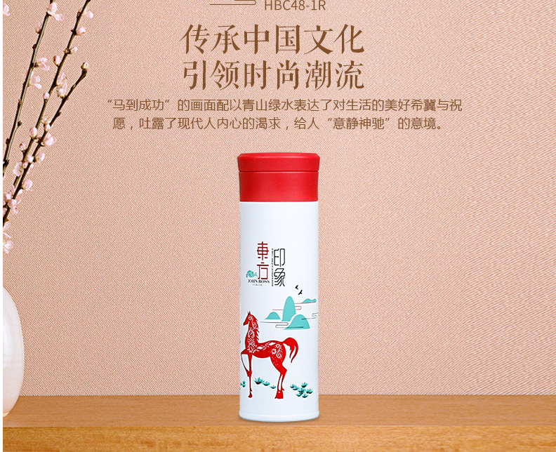 合肥英國JOHNBOSS保溫杯團購代理商  輕出質感 不覺在手