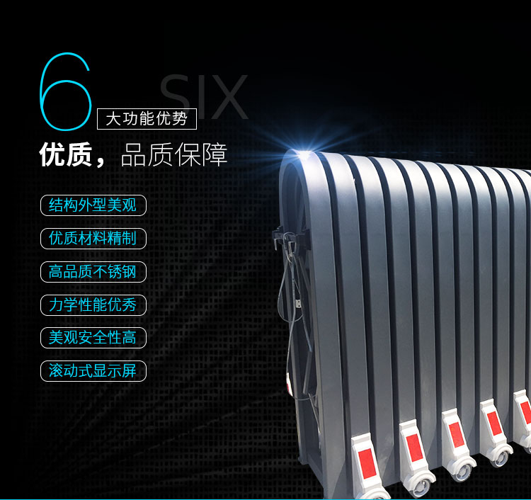 廣州豪華型拉閘門批發(fā)商@價錢@哪家好@公司