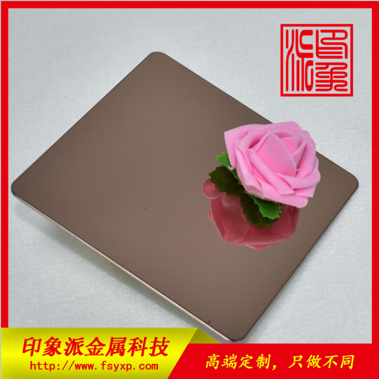 優(yōu)質(zhì)供應(yīng)304鏡面玫瑰金不銹鋼酒店室內(nèi)裝飾板