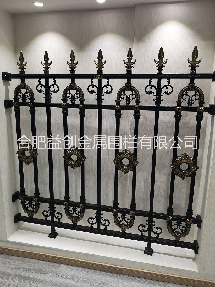 益創(chuàng)徽府護(hù)衛(wèi)鋁藝圍欄