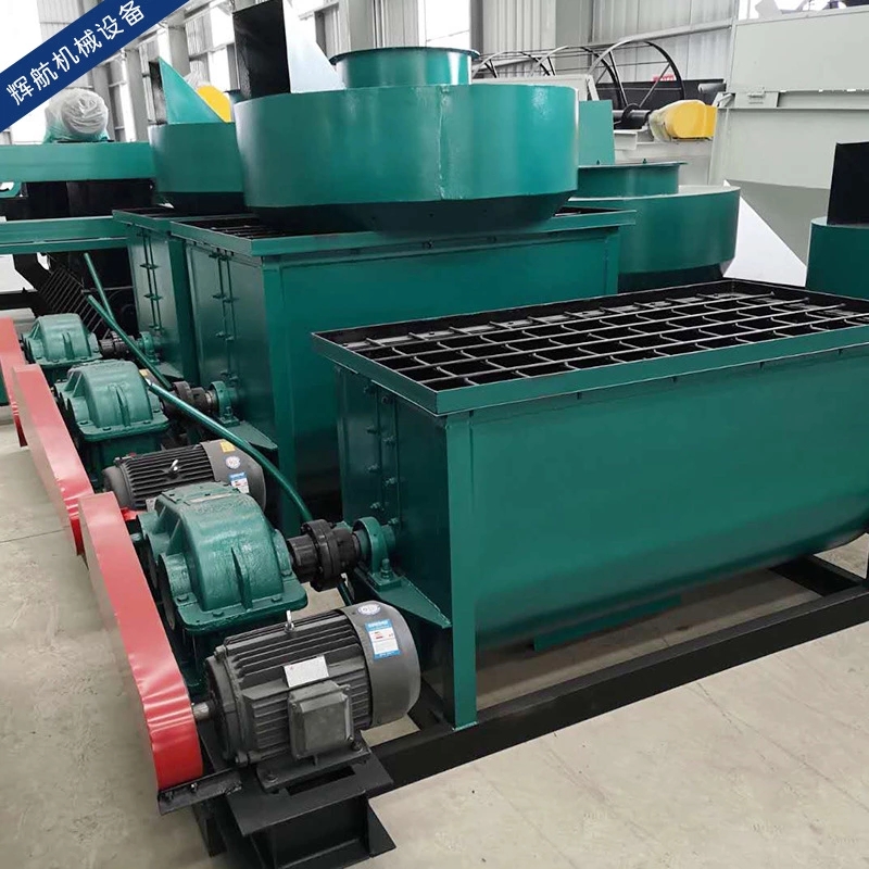 豬糞攪拌機 制造有機肥設(shè)備 廠家直銷