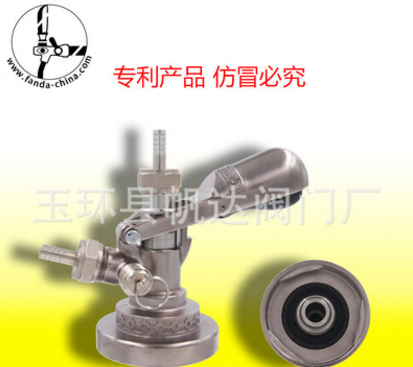 小桶連接器報價 臺州精釀啤酒設(shè)備廠家  臺州啤酒設(shè)備廠家直銷 酒吧酒塔配套廠家 臺州酒吧酒塔配套 小桶連接器批發(fā) 分酒器