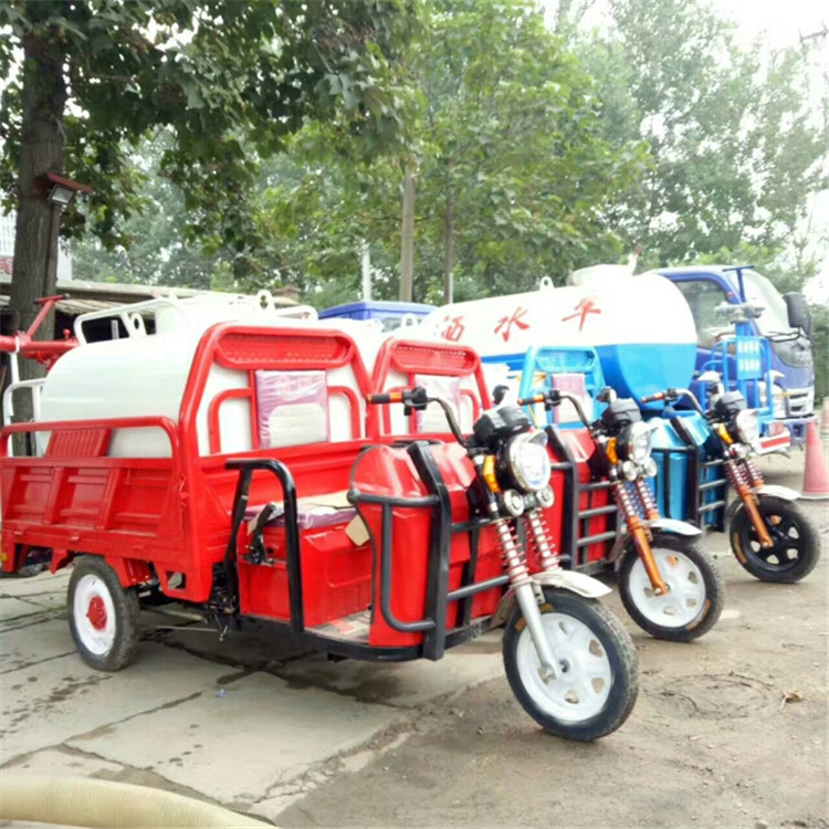 熱銷小型 電動三輪灑水車 灑水車廠家