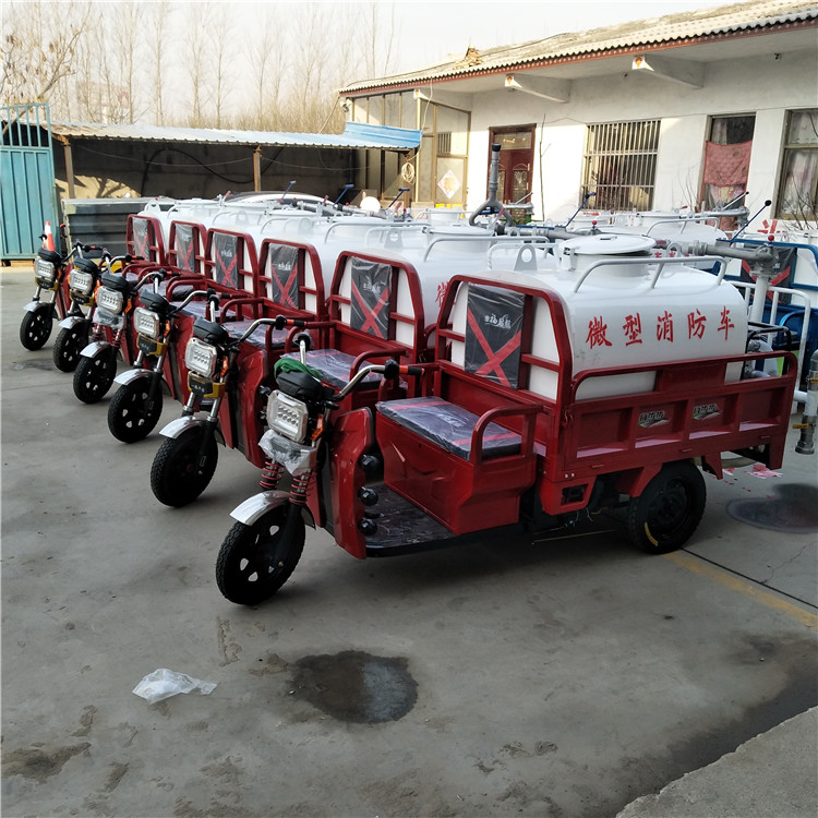 熱銷小型 電動三輪灑水車 灑水車廠家