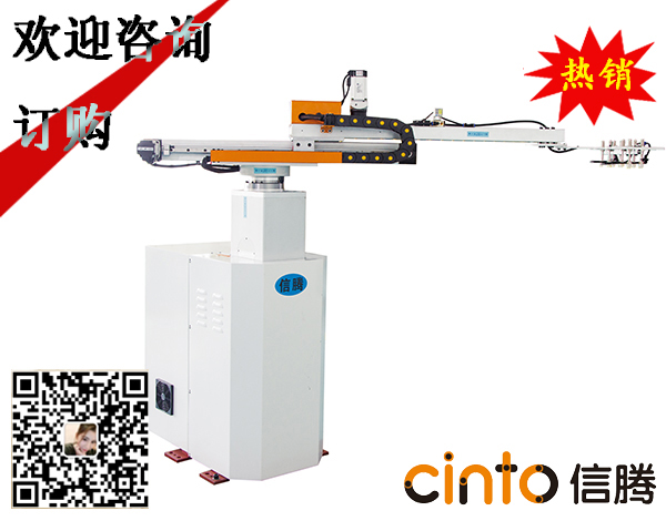 沖床機(jī)械手廠(chǎng)家 沖床機(jī)器人 沖床 沖壓機(jī)械手 沖床機(jī)器人 沖壓機(jī)械