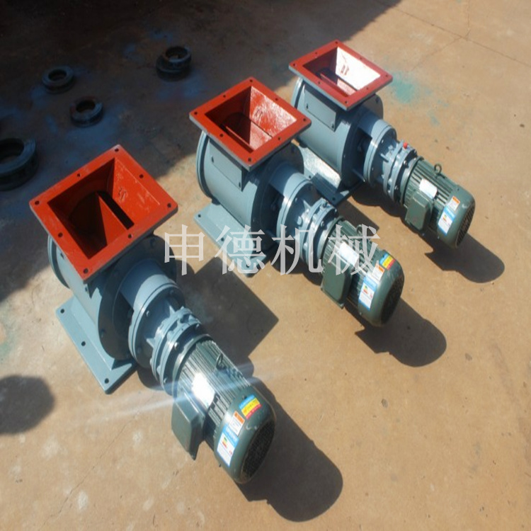 廠家直星型卸料器 YJD星型卸料器 ?鑄鐵卸料器廠家?