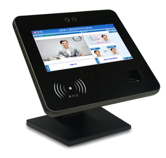 人證合一系統(tǒng) 人證比對(duì)系統(tǒng) 動(dòng)態(tài)人臉識(shí)別系統(tǒng)