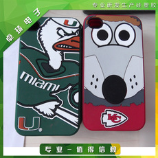 硅膠導(dǎo)電油墨 廣東硅膠導(dǎo)電油墨廠家 東莞硅膠導(dǎo)電油墨廠家 廣東移印油墨廠家 東莞黑色油墨廠家