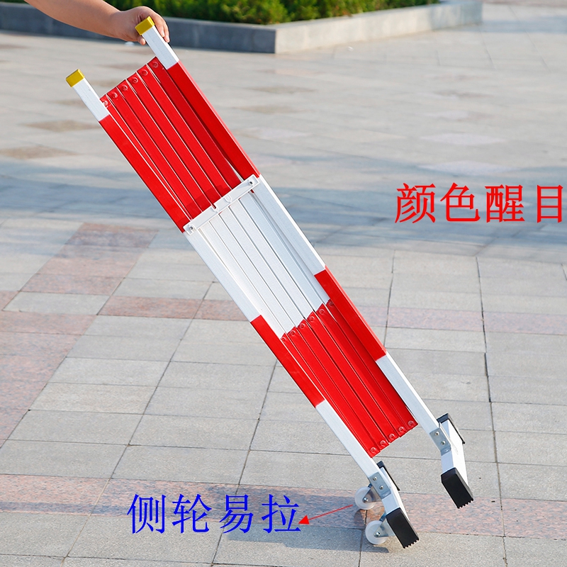 電力安全伸縮護欄玻璃鋼絕緣伸縮圍