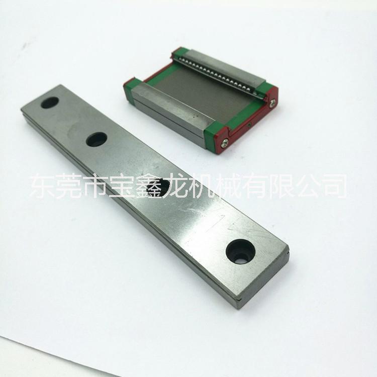 微型導軌 bla商標 BLA BLA商標 BLA品牌 BLA直線導軌  BLA直線軸承 BLA是什么產(chǎn)品