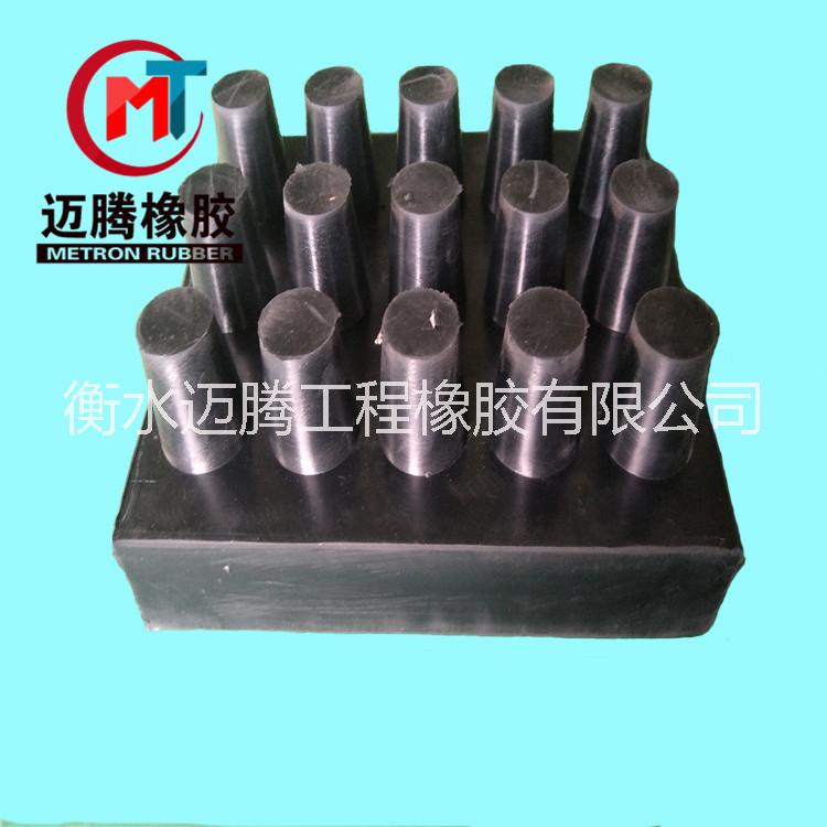 橋梁防撞墊塊A衡水防撞橡膠墊塊生產(chǎn)廠家、支持定做、量大優(yōu)惠