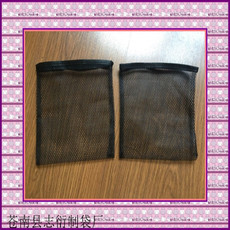 廠家直銷超市手提編織購物網(wǎng)袋  網(wǎng)袋精致 溫州網(wǎng)袋