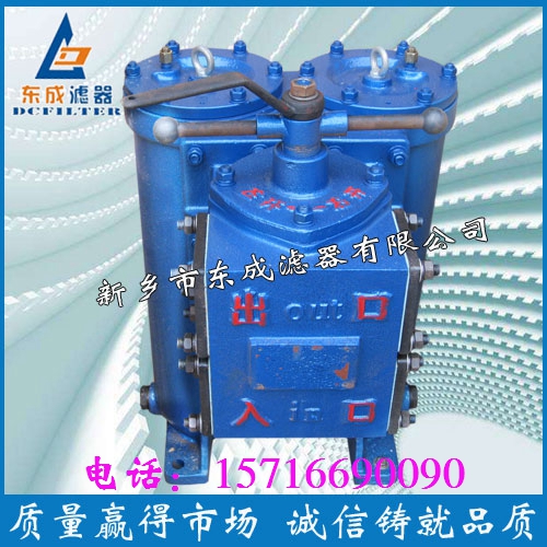 SPL-50*網(wǎng)片式濾油器過濾器