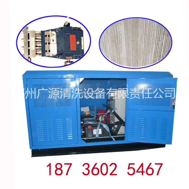 墻體拉毛 建筑* 高壓水墻面拉毛機