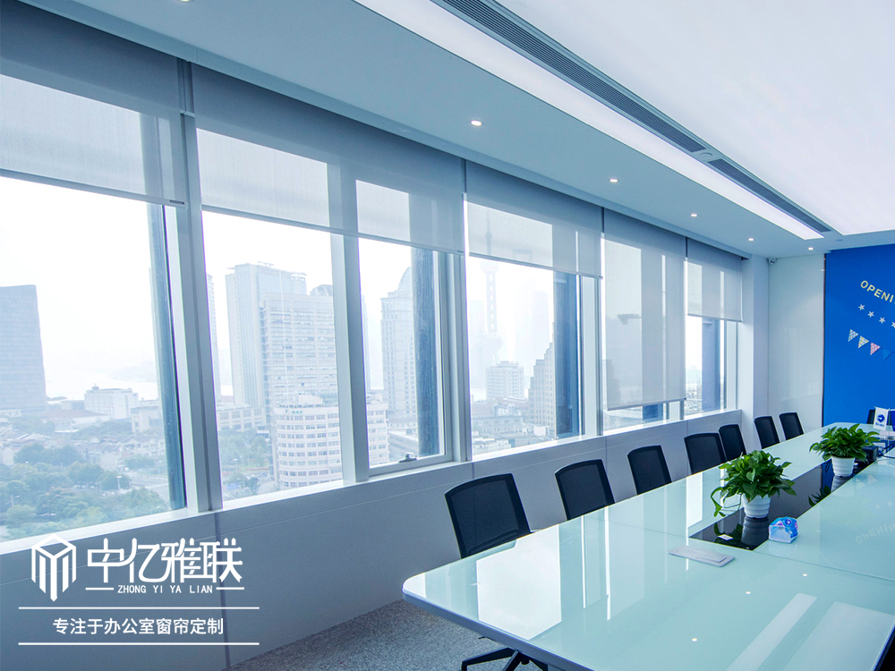 南寧電動卷簾、手動遮陽卷簾、辦公