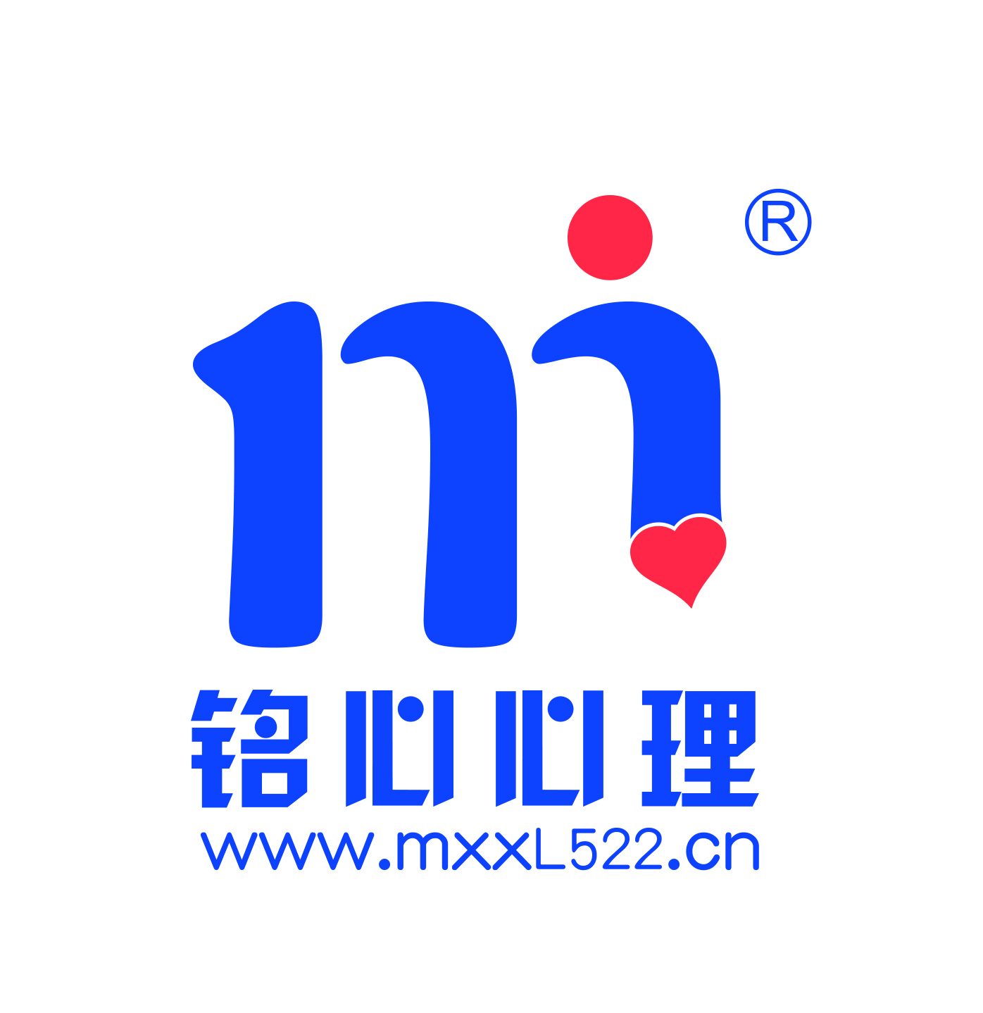 貴州中小學(xué)心理咨詢室設(shè)備采購(gòu) 心理咨詢室設(shè)備、專業(yè)心理沙盤