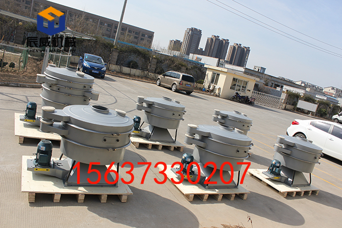 鎢粉振動(dòng)篩30多年廠家專業(yè)生產(chǎn)